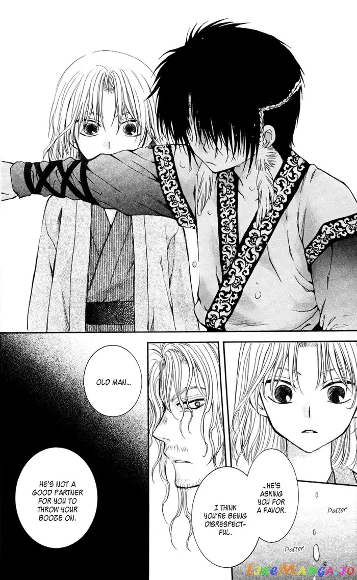 Yona of the Dawn Chapter 60 image 35_optimized